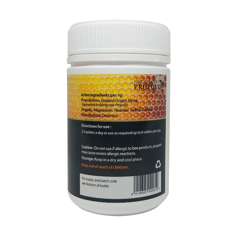 뉴질랜드 프로폴리스 1500mcg (300정)
