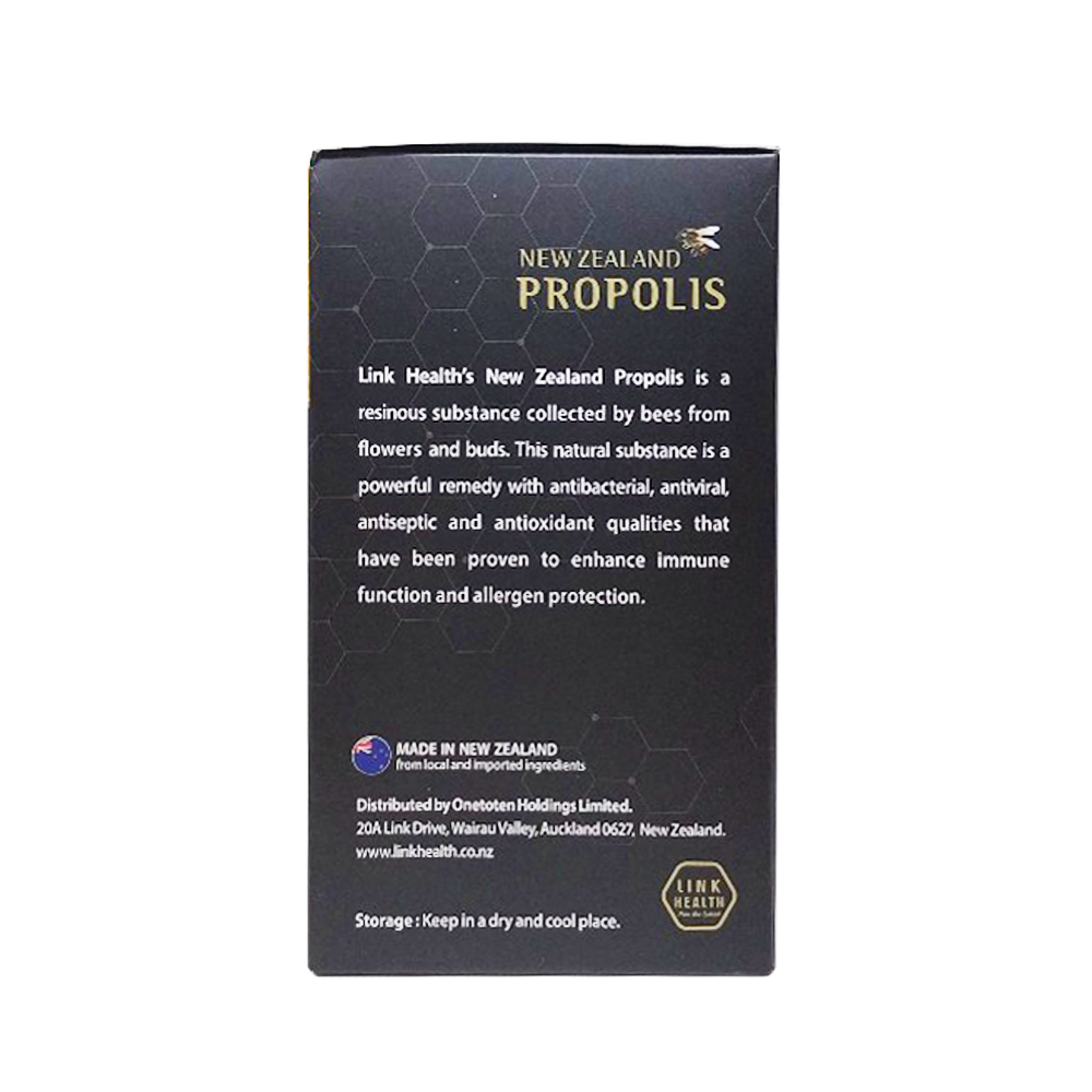 뉴질랜드 프로폴리스 1500mcg (300정)