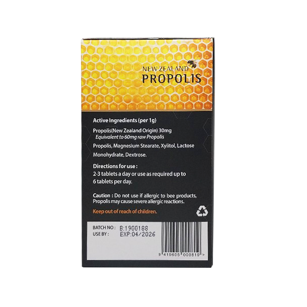 뉴질랜드 프로폴리스 1500mcg (300정)