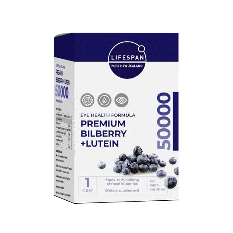 Premium Bilberry + Lutein 50,000 (60 capsules)