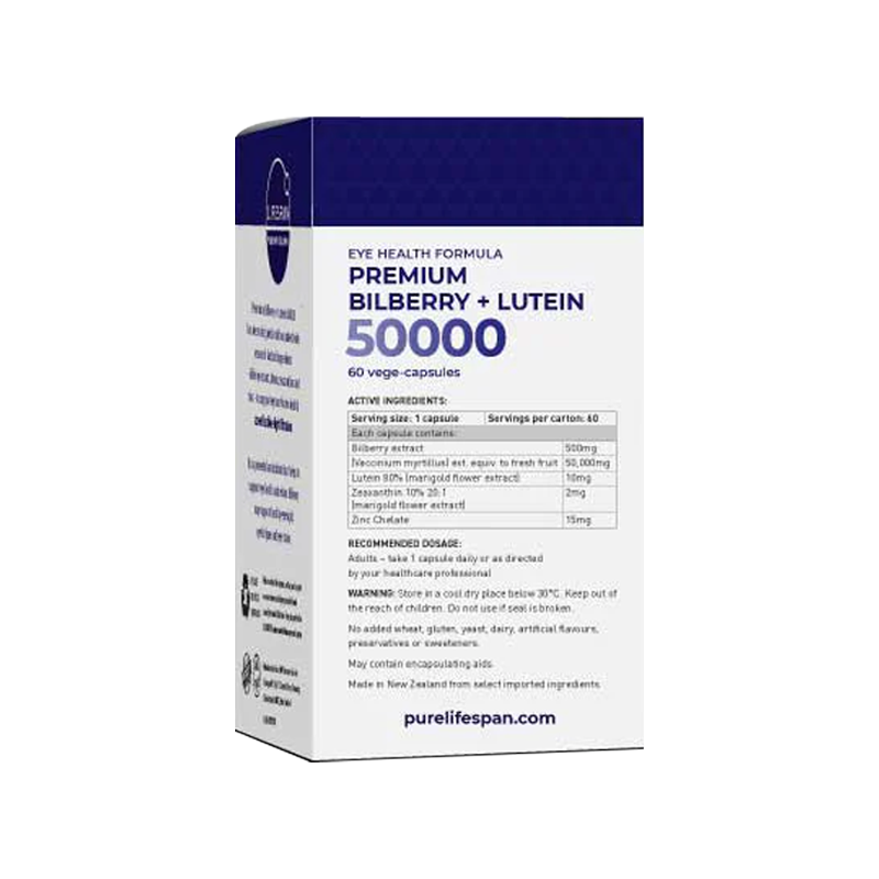 Premium Bilberry + Lutein 50,000 (60 capsules)