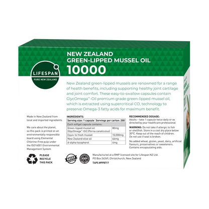 New Zealand Green-Lipped Mussel Oil 10,000 (200 capsules)