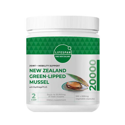 New Zealand Green-Lipped Mussel Powder 20,000 (200 capsules)